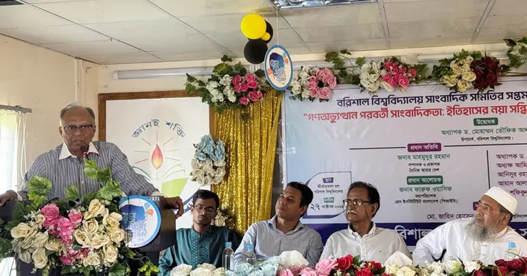 কথা বলছেন মাহমুদুর রহমান